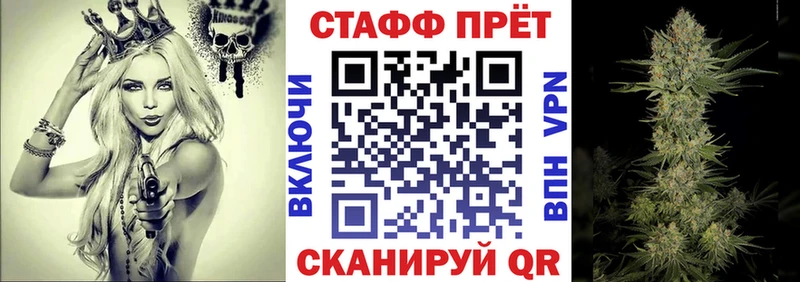 Какие есть наркотики Рошаль ГЕРОИН Мефедрон Гашиш Cocaine