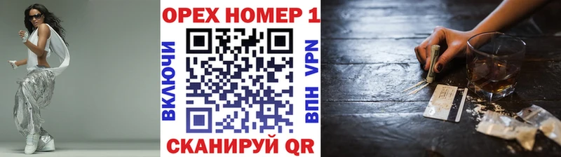 КОКАИН Перу Рошаль