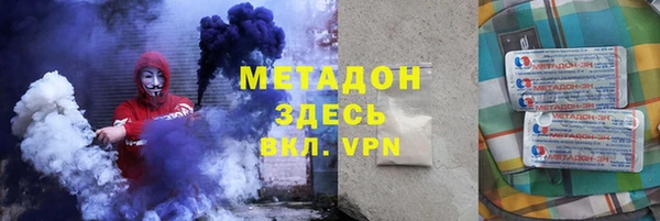 PSILOCYBIN Алексеевка