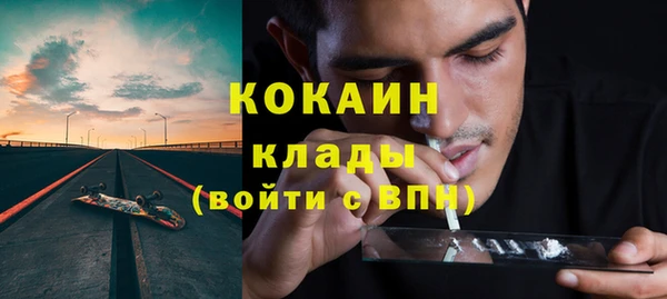 mix Алексин