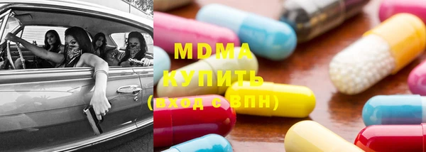 mix Алексин