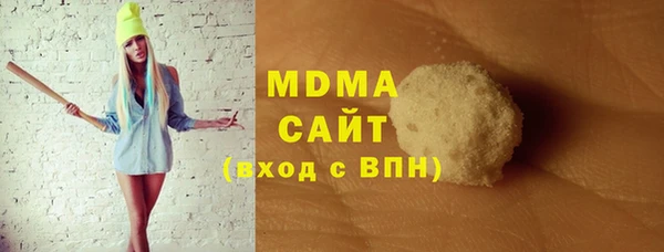 mix Алексин