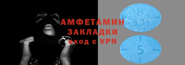 PSILOCYBIN Алексеевка
