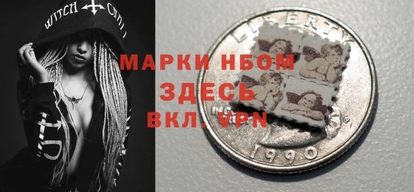 PSILOCYBIN Алексеевка