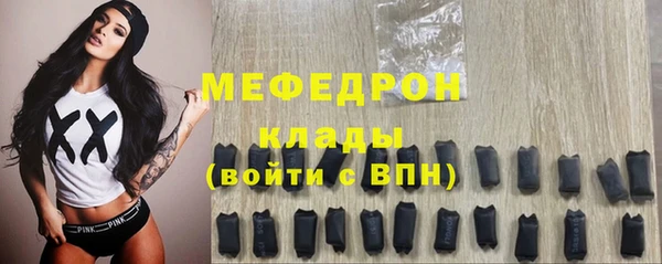 mix Алексин