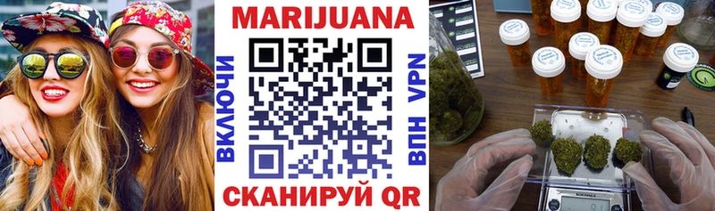 blacksprut онион  Рошаль  Бошки марихуана THC 21% 